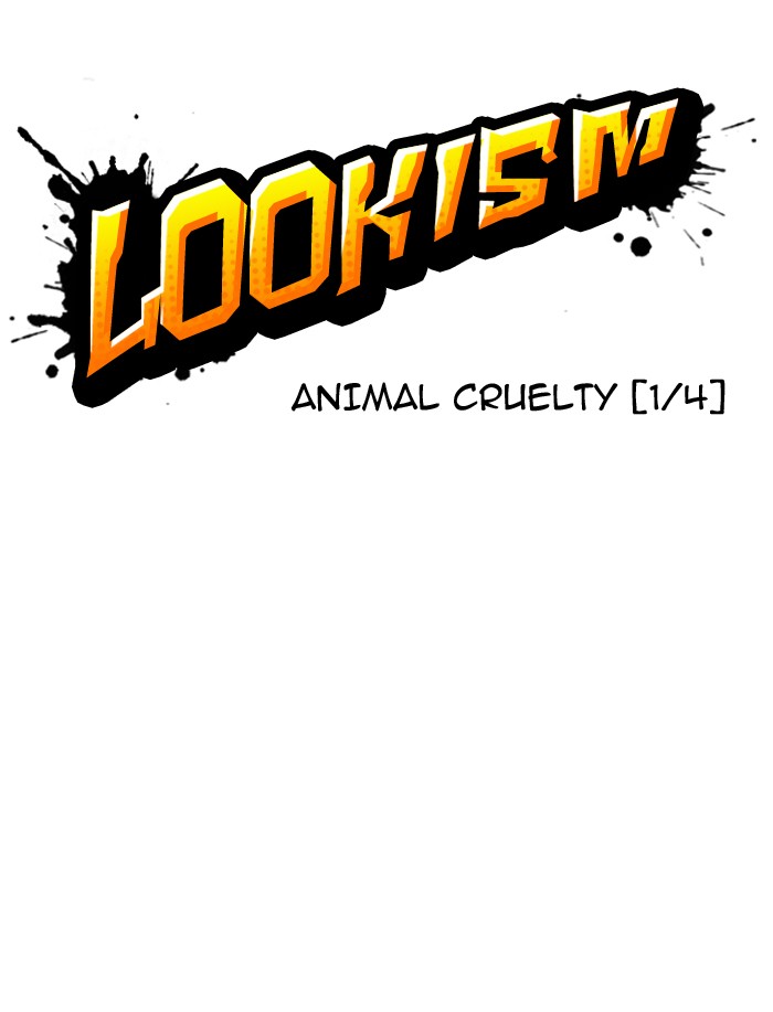 lookism-chap-149-7