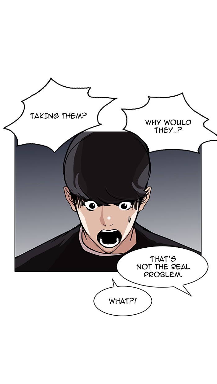 lookism-chap-149-94