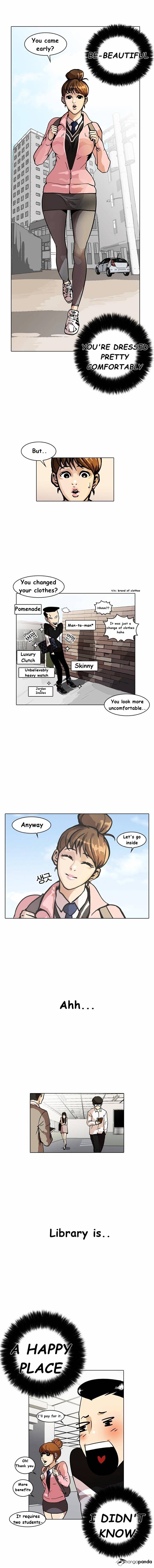 lookism-chap-15-2