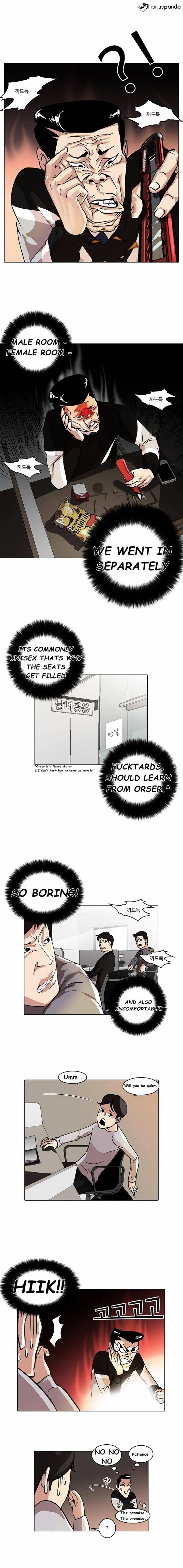 lookism-chap-15-4