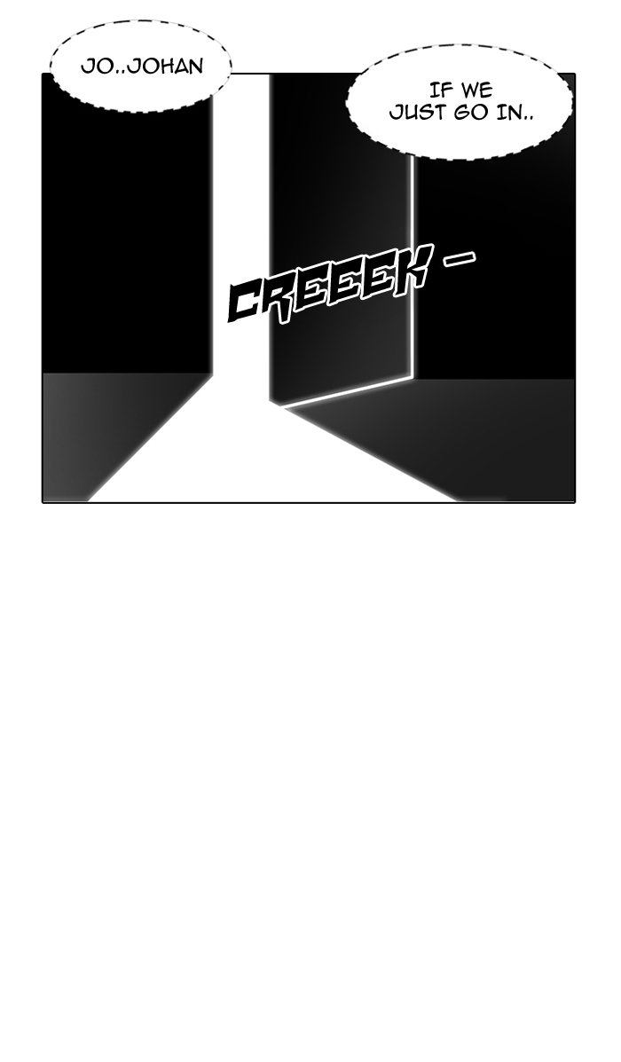 lookism-chap-150-99