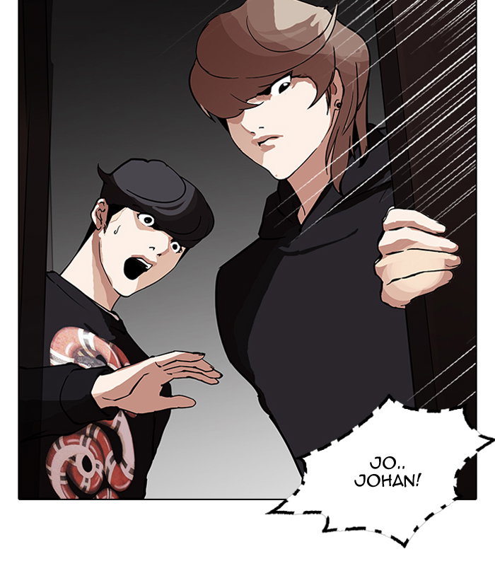lookism-chap-150-106