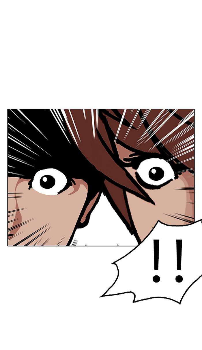 lookism-chap-150-107
