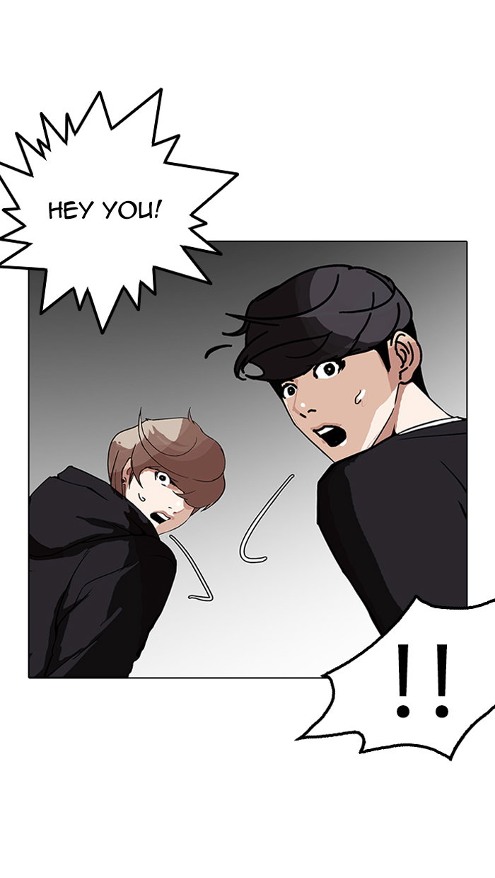 lookism-chap-150-108
