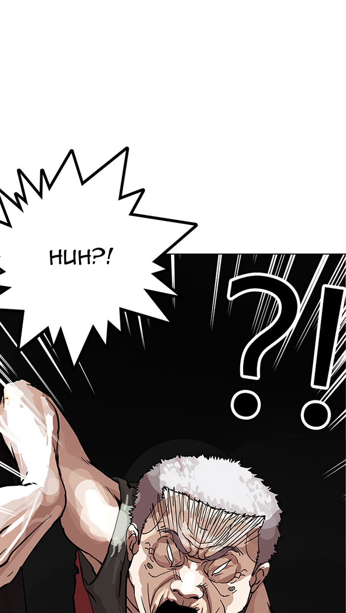 lookism-chap-150-109