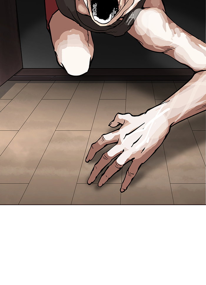 lookism-chap-150-110