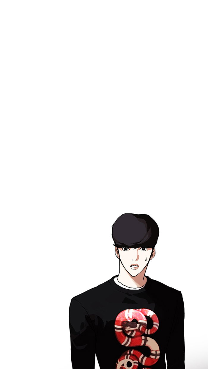 lookism-chap-150-11