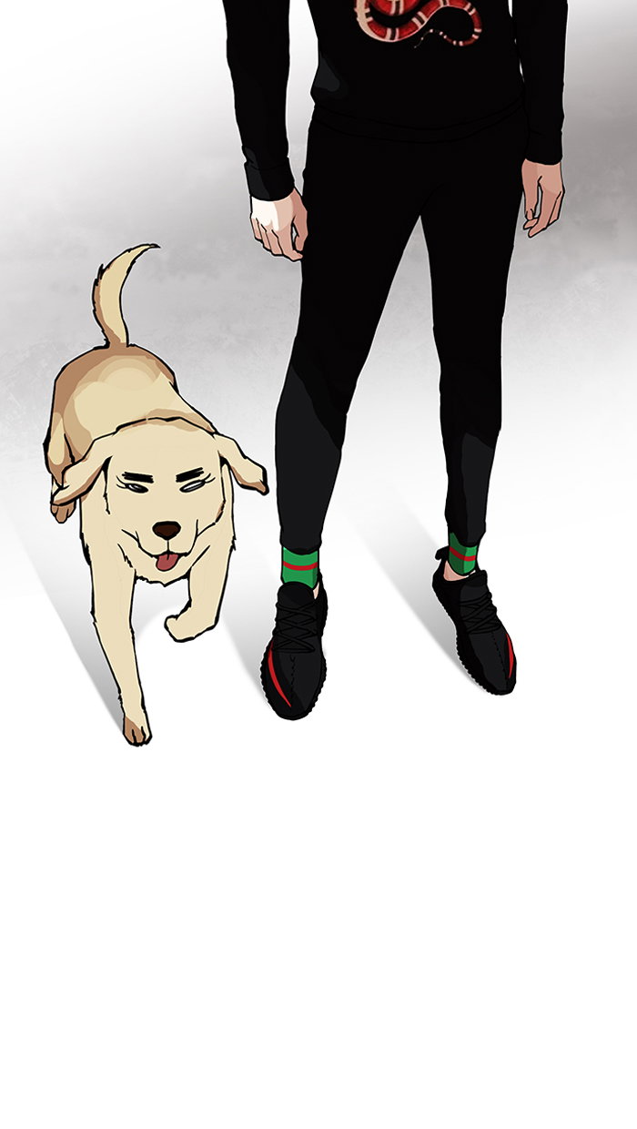 lookism-chap-150-12