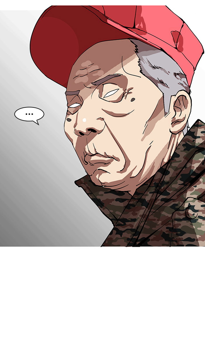 lookism-chap-150-18
