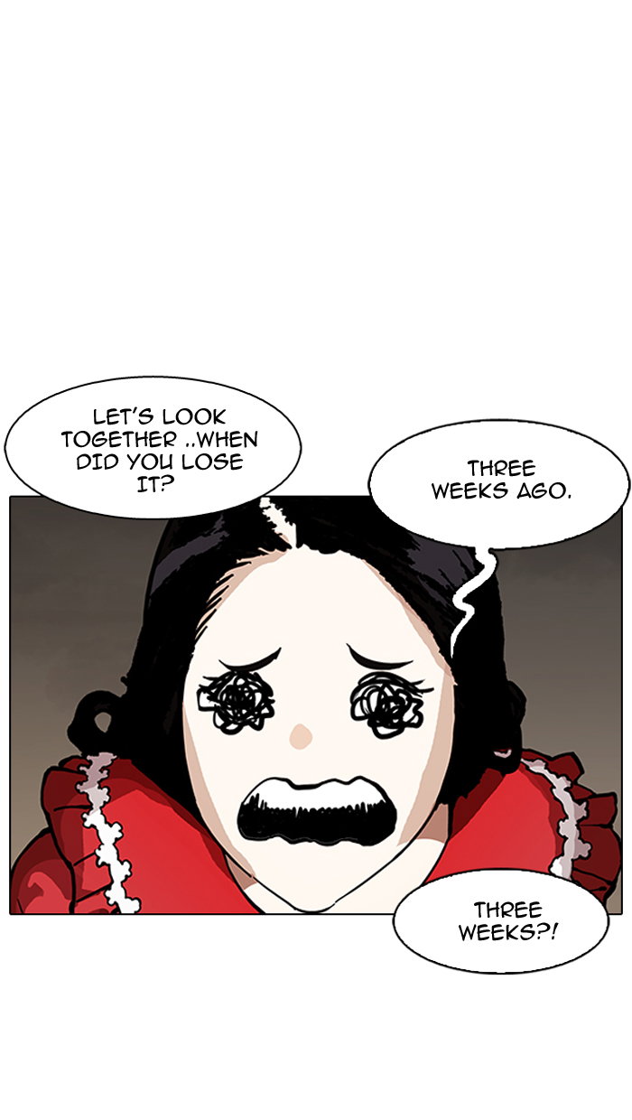 lookism-chap-150-24