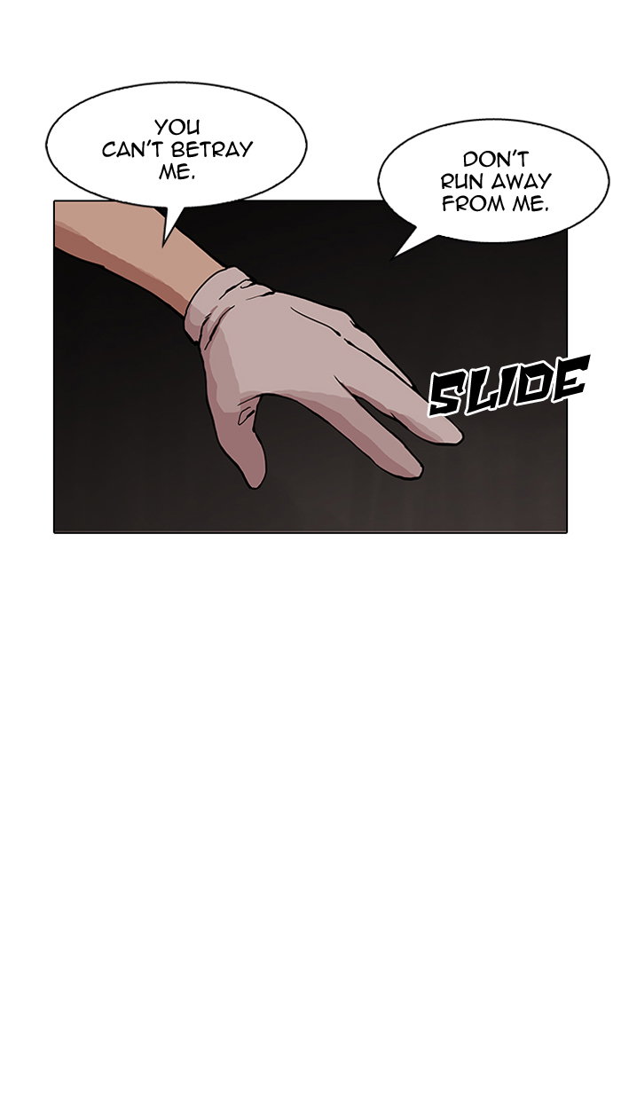lookism-chap-150-40
