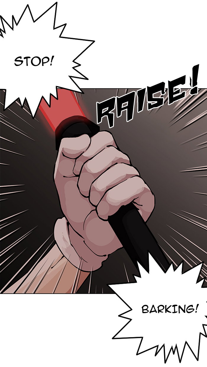 lookism-chap-150-48