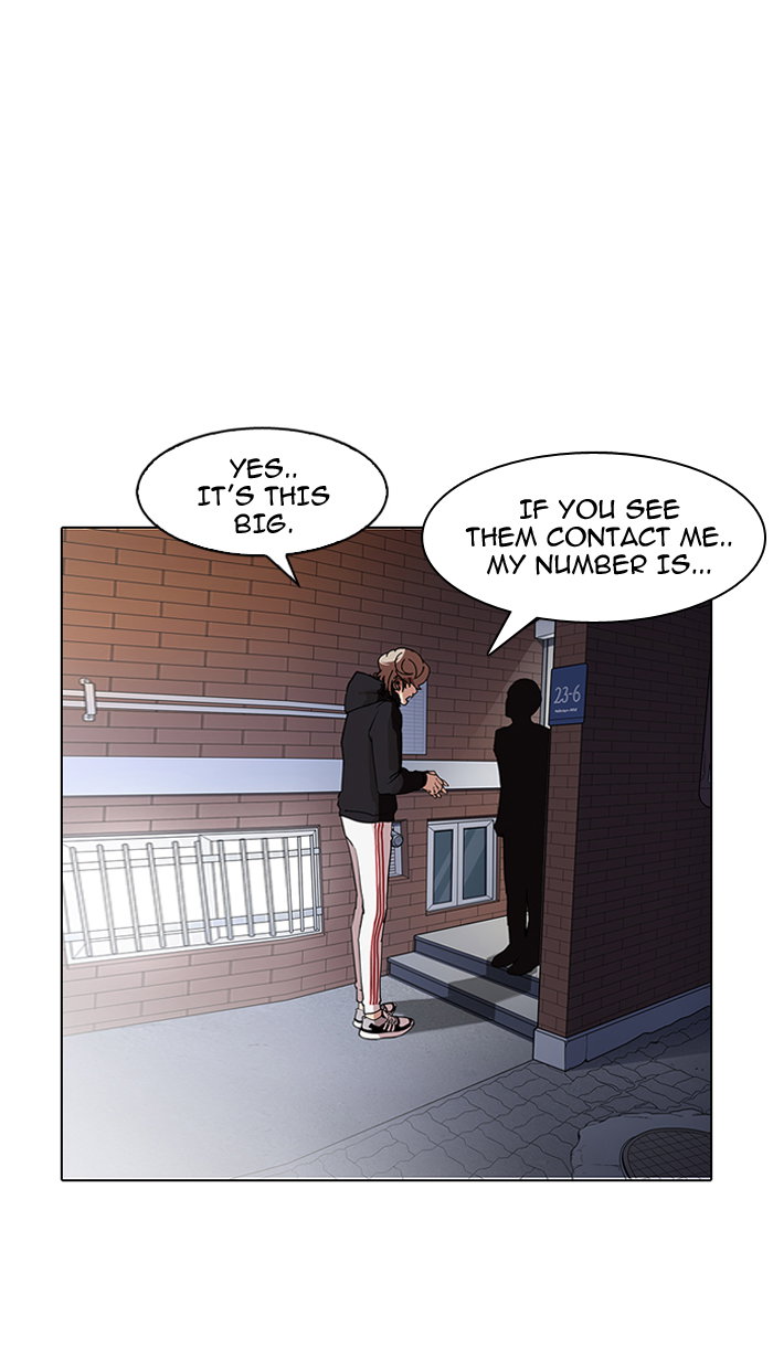lookism-chap-150-52
