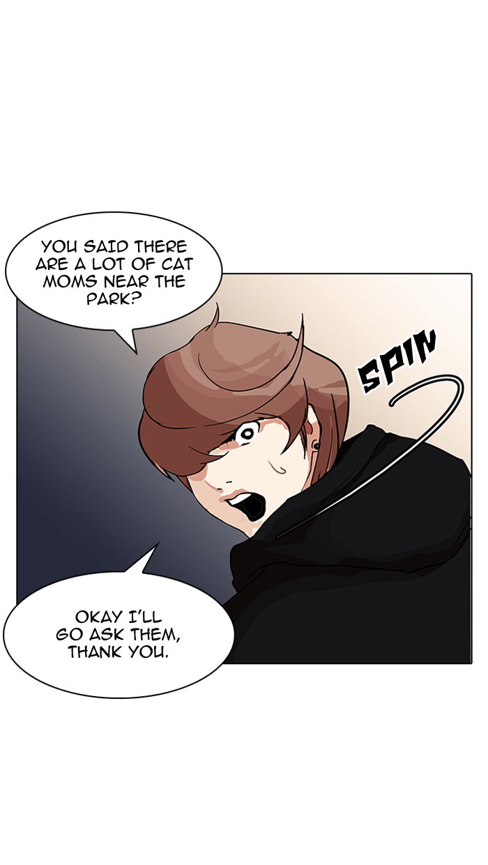 lookism-chap-150-53