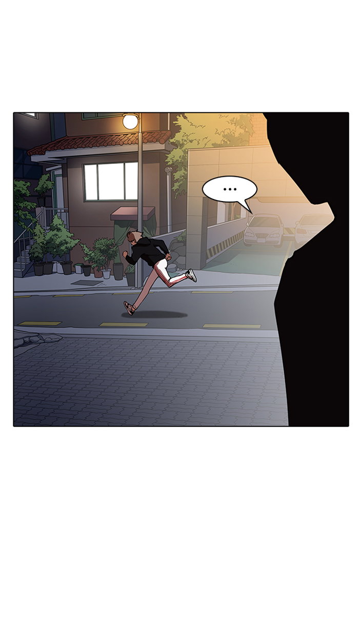 lookism-chap-150-54