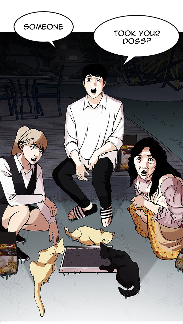 lookism-chap-150-58