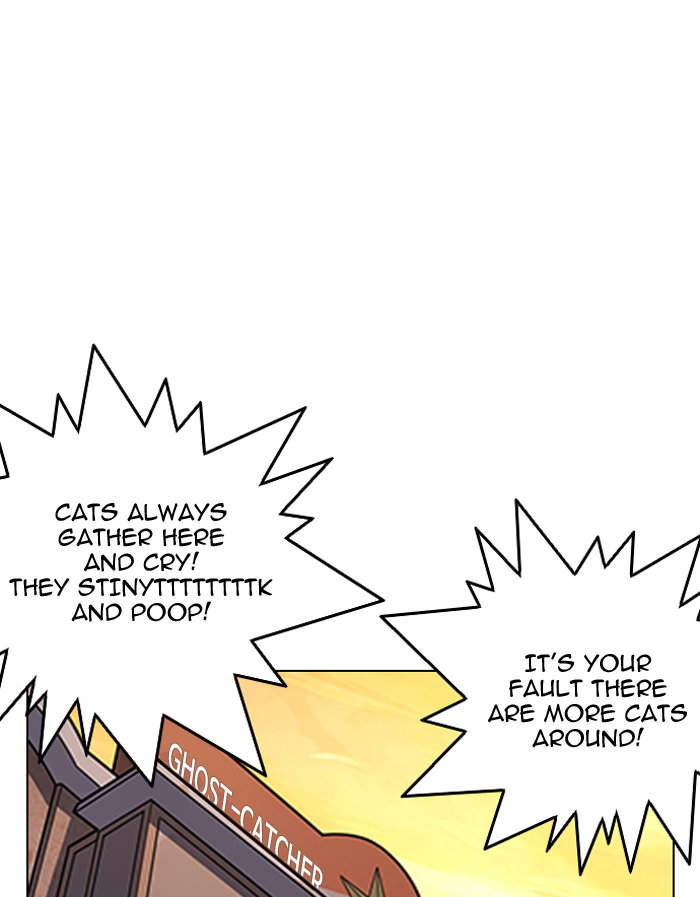 lookism-chap-150-5