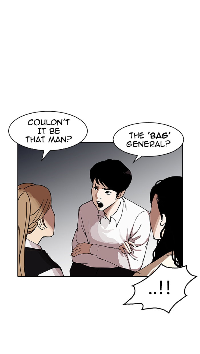 lookism-chap-150-60
