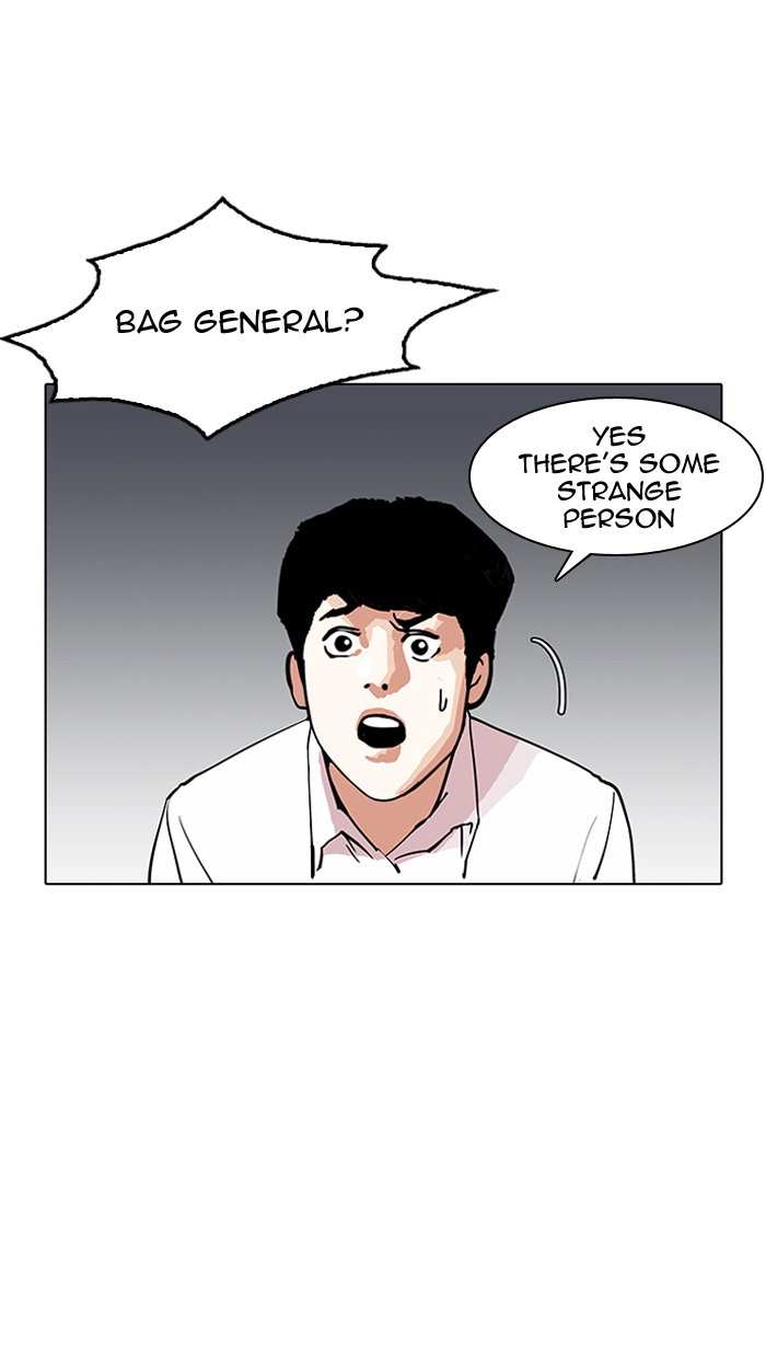 lookism-chap-150-61