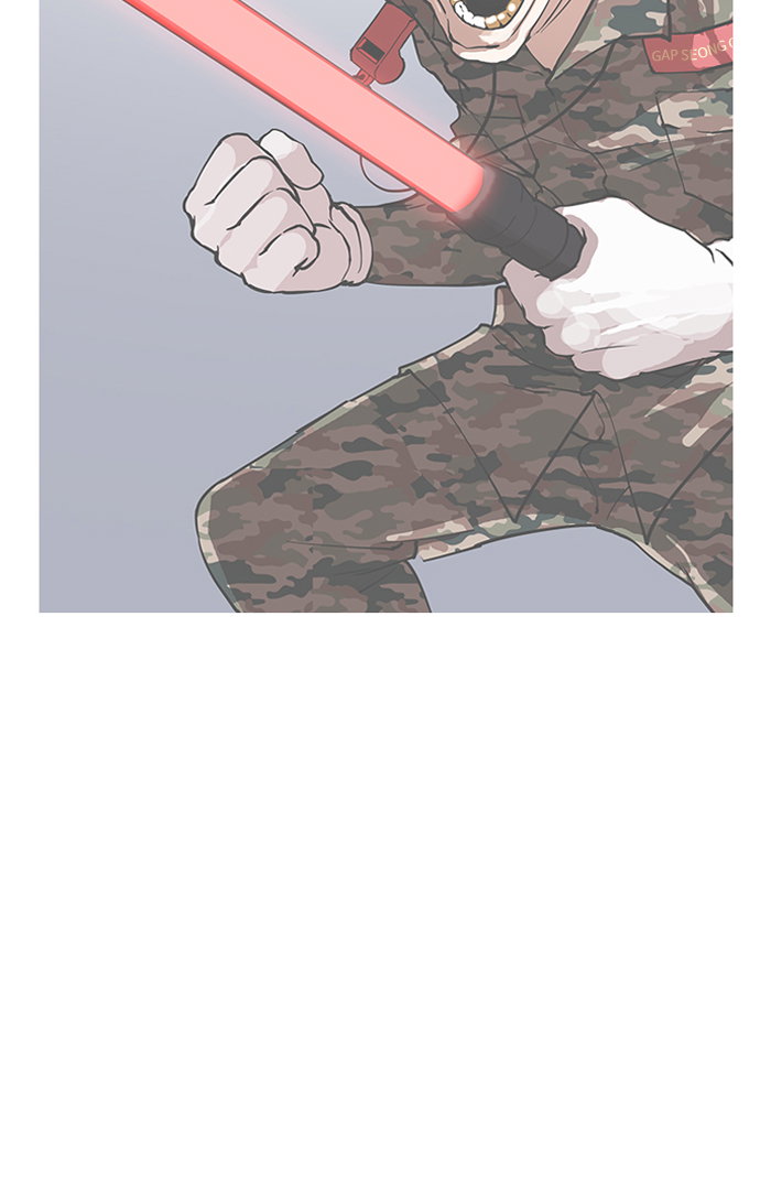 lookism-chap-150-63