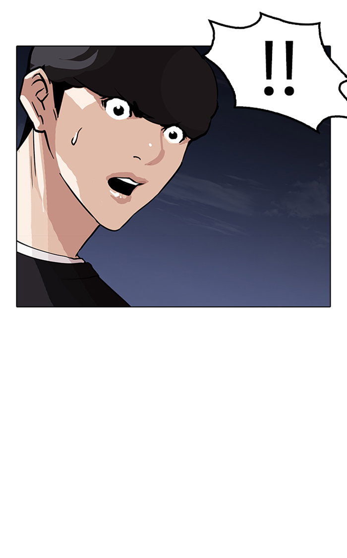 lookism-chap-150-64