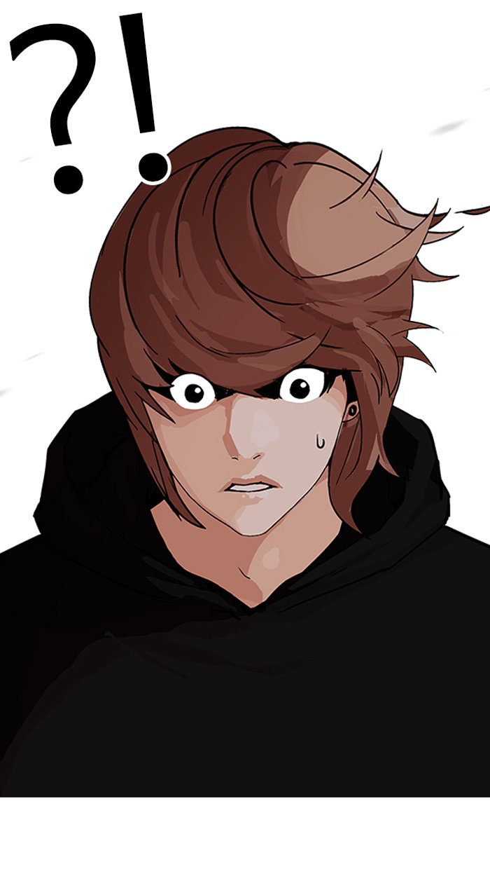 lookism-chap-150-69