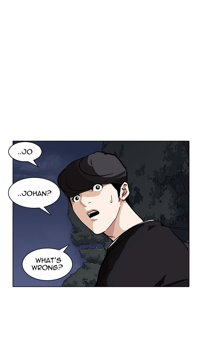 lookism-chap-150-70