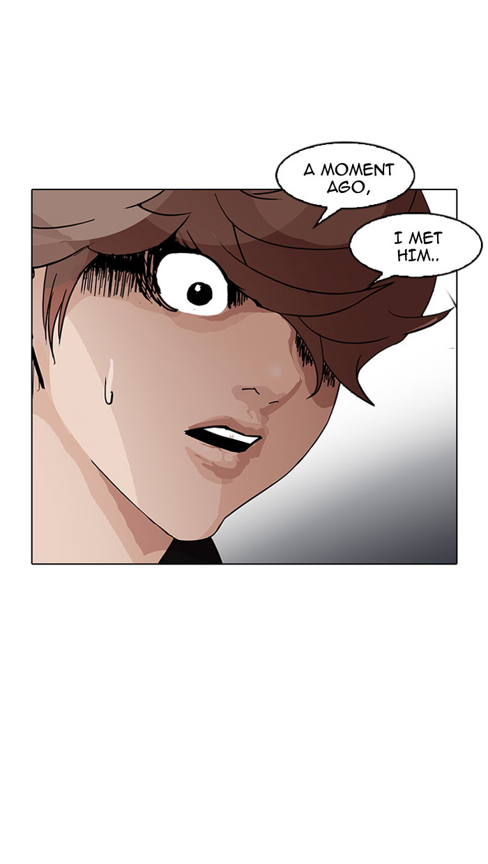 lookism-chap-150-71