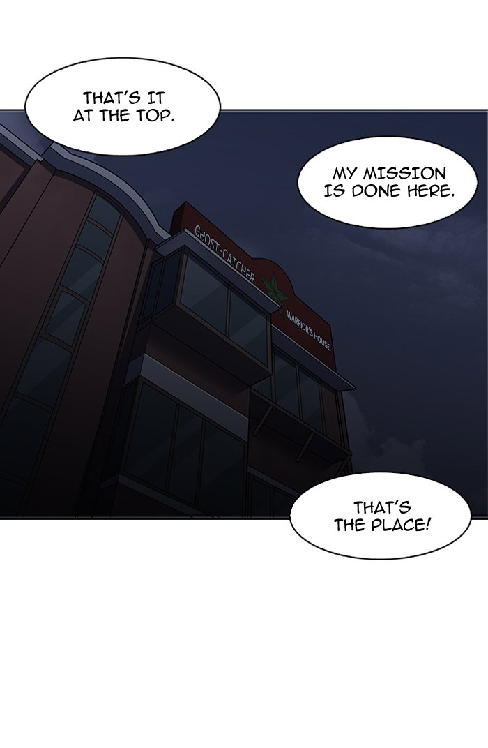 lookism-chap-150-80