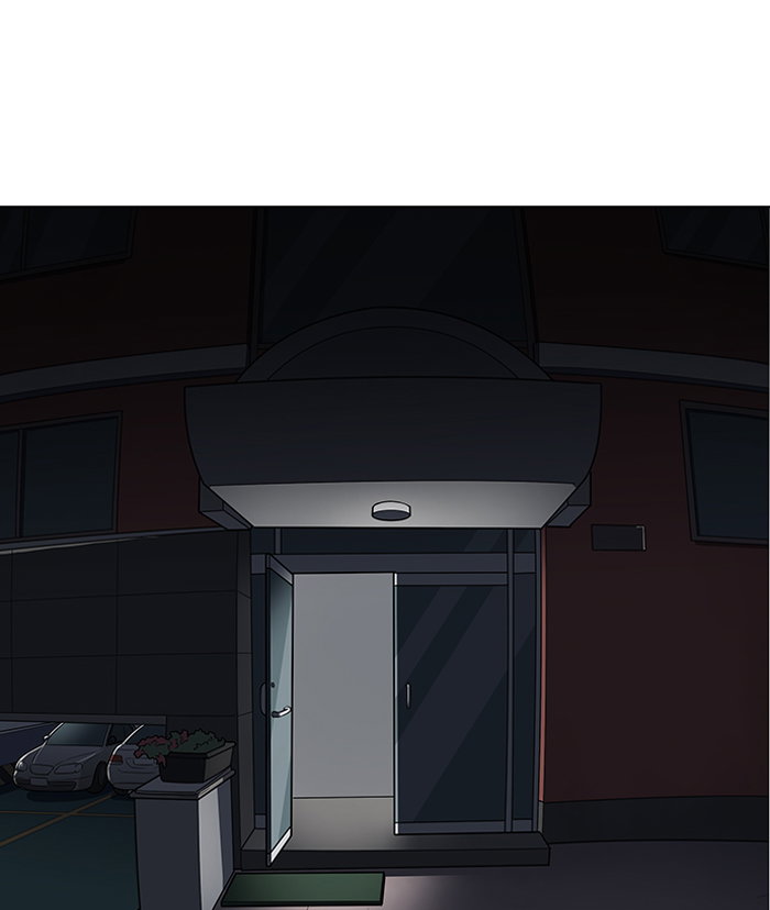 lookism-chap-150-81
