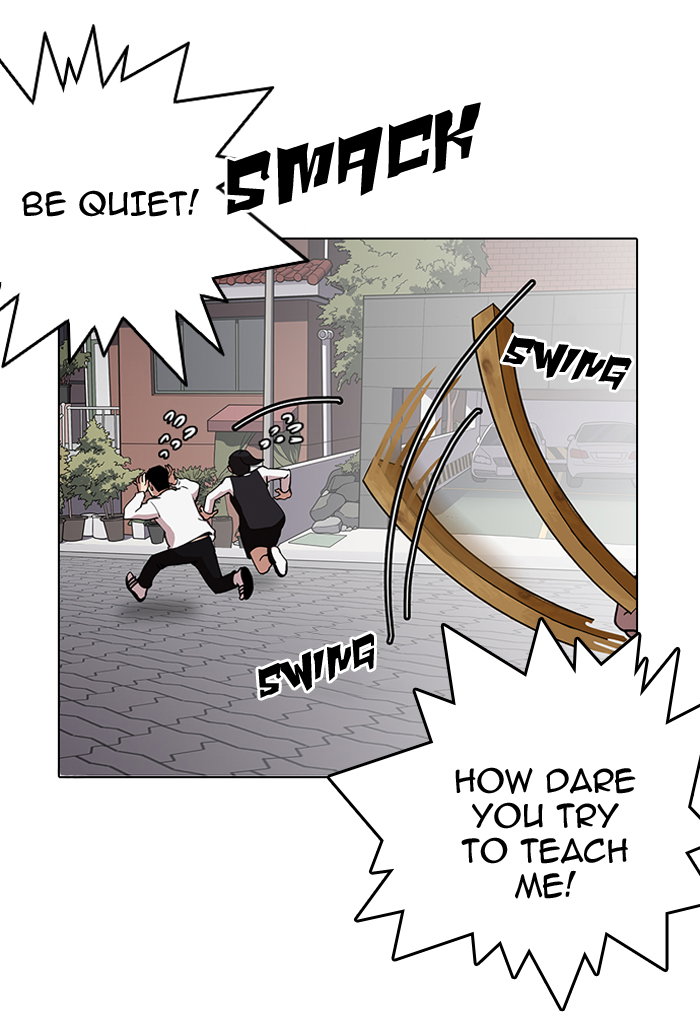 lookism-chap-150-8