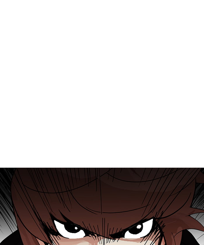 lookism-chap-150-90