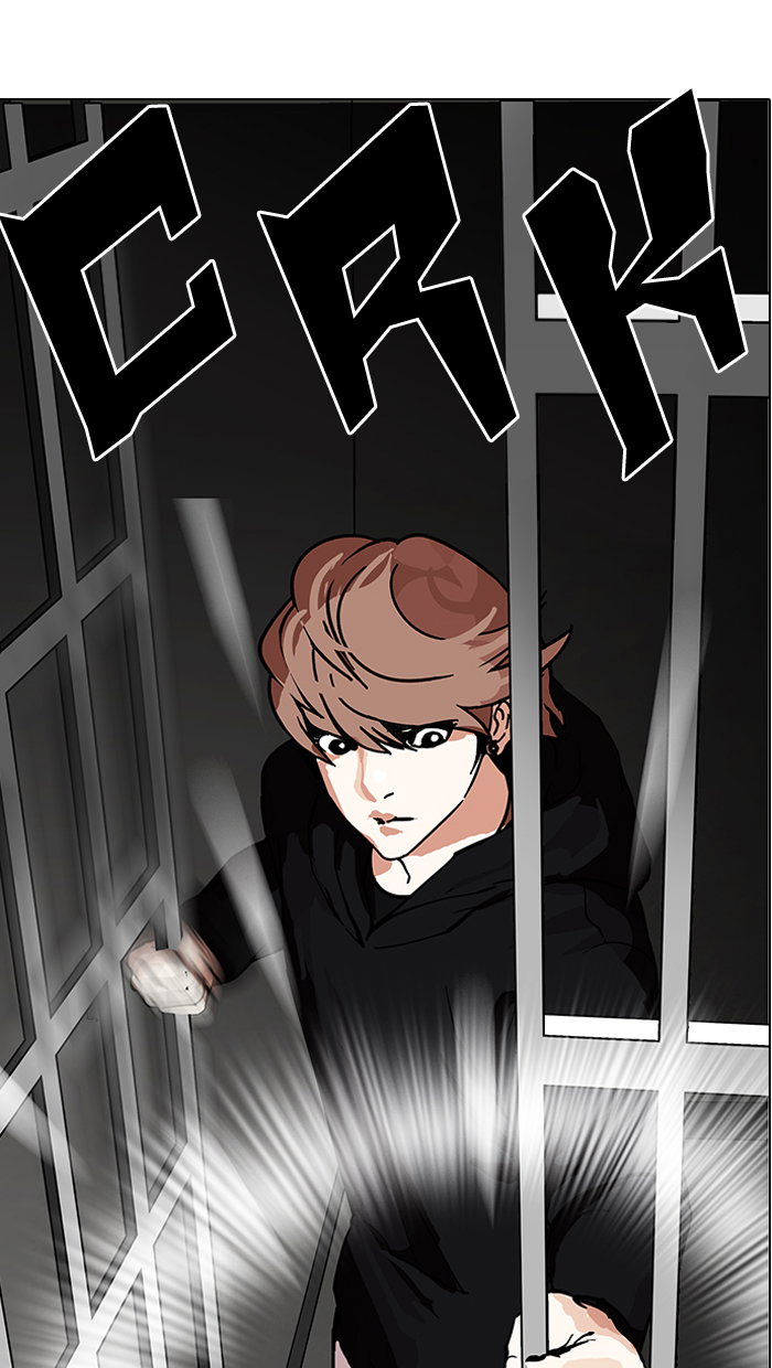lookism-chap-150-94