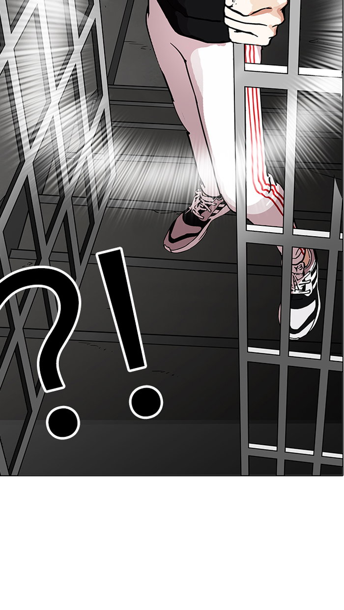 lookism-chap-150-95