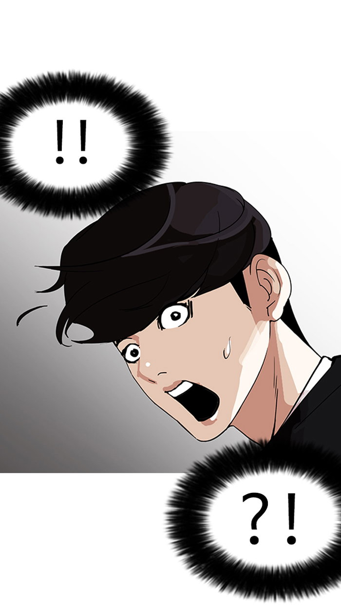 lookism-chap-150-96