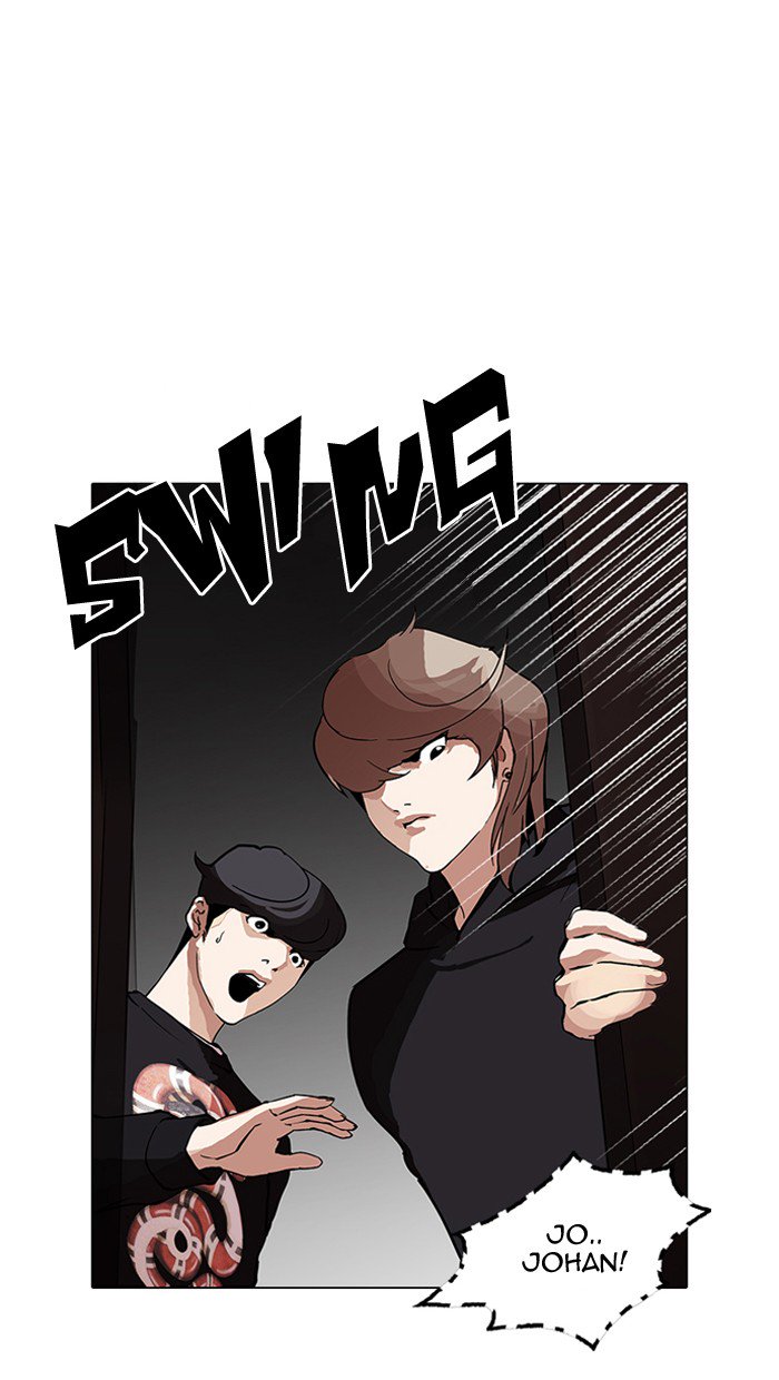 lookism-chap-151-0