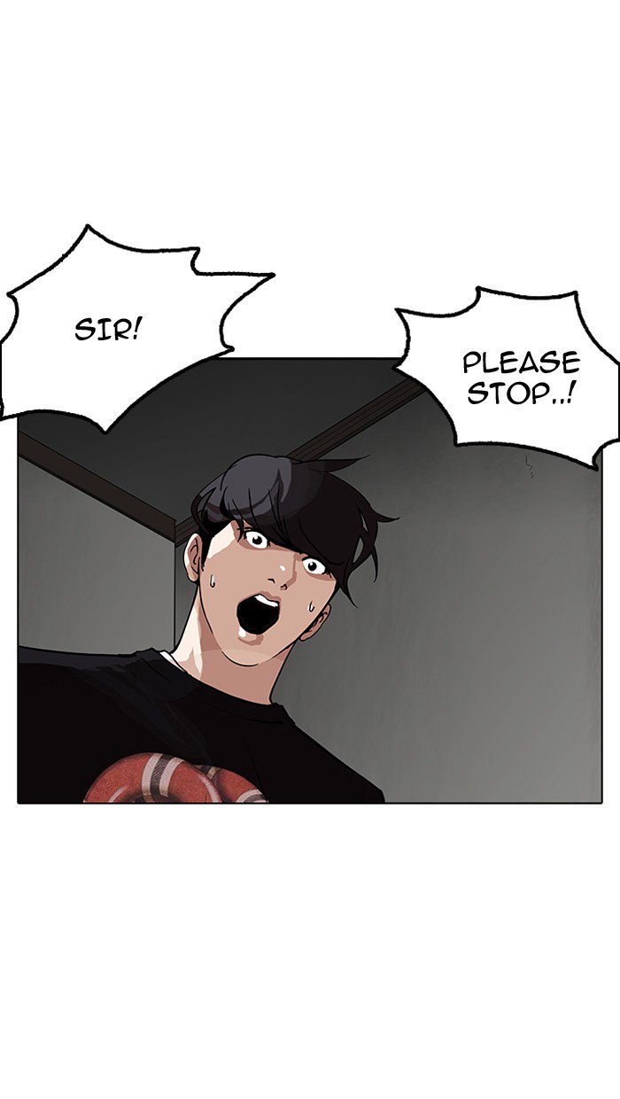 lookism-chap-151-9