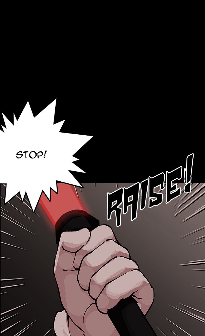 lookism-chap-151-100