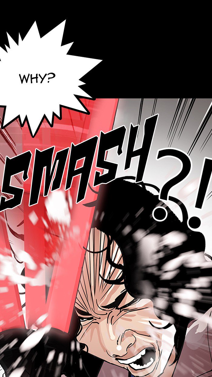 lookism-chap-151-102