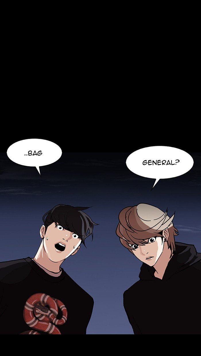 lookism-chap-151-106