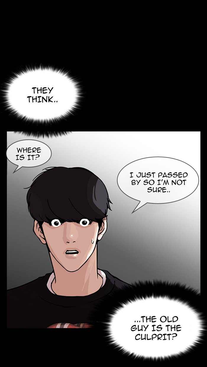 lookism-chap-151-111