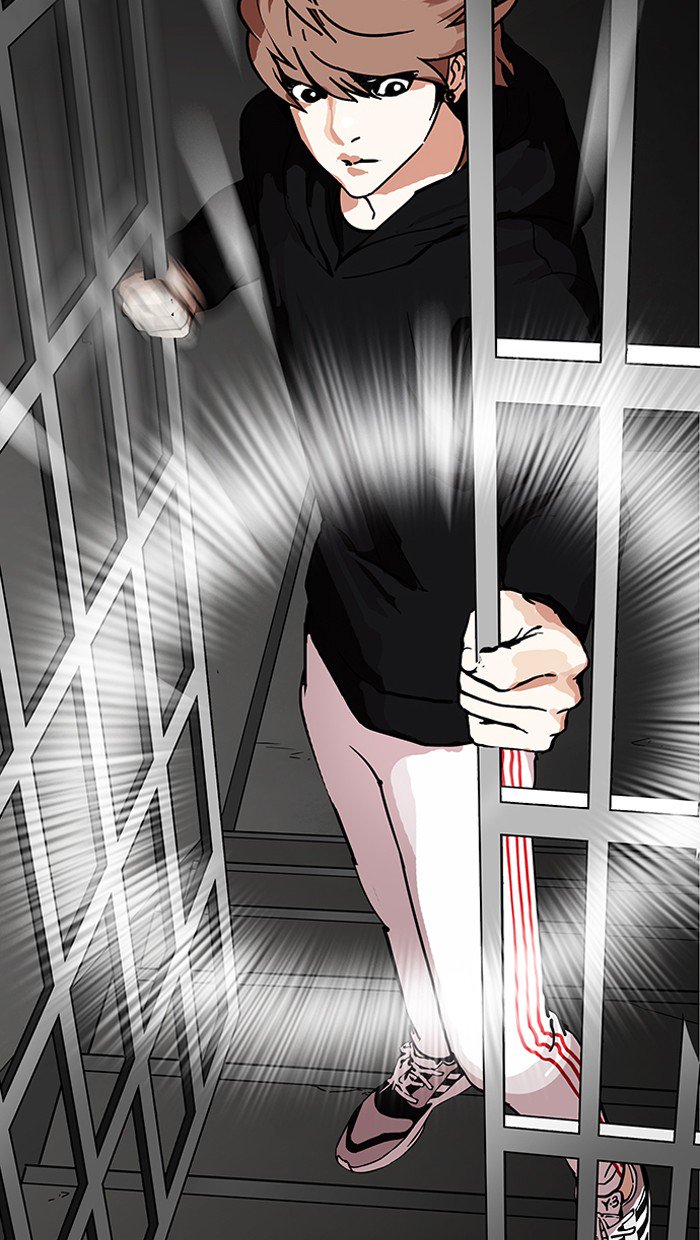 lookism-chap-151-116