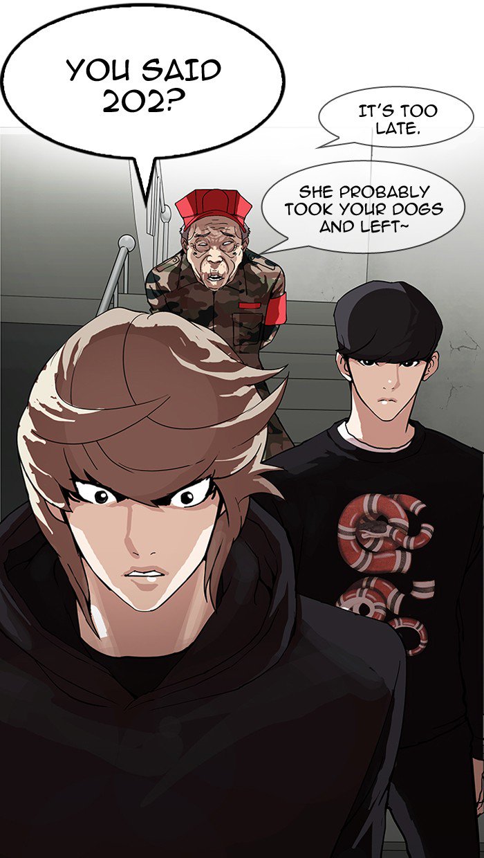 lookism-chap-151-122