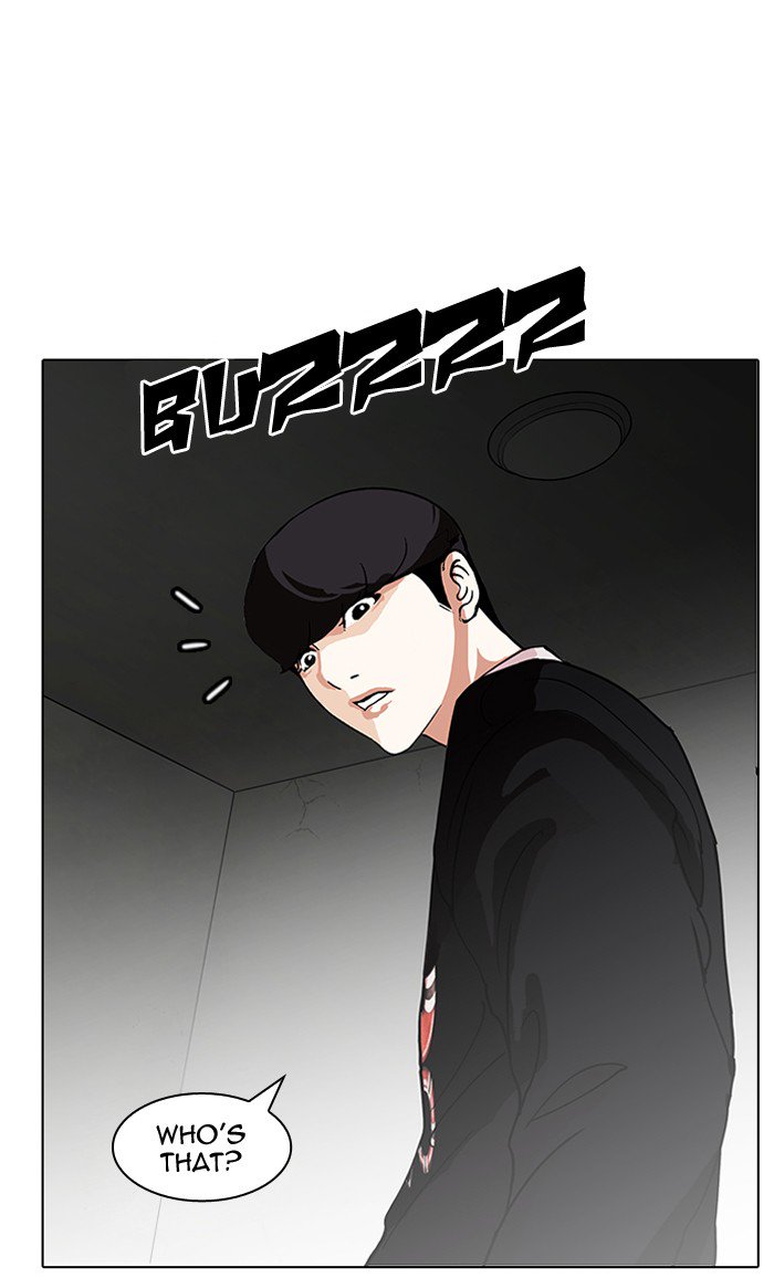 lookism-chap-151-124