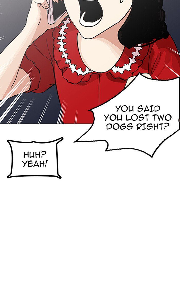 lookism-chap-151-126