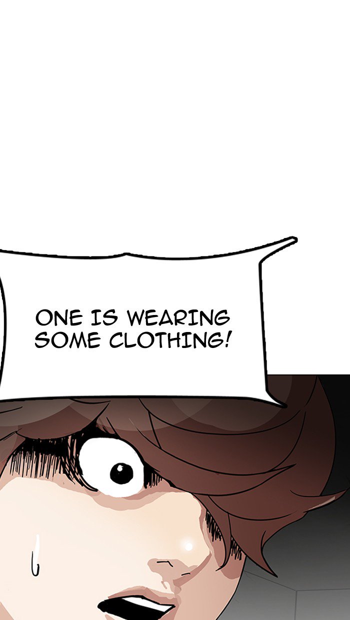 lookism-chap-151-129