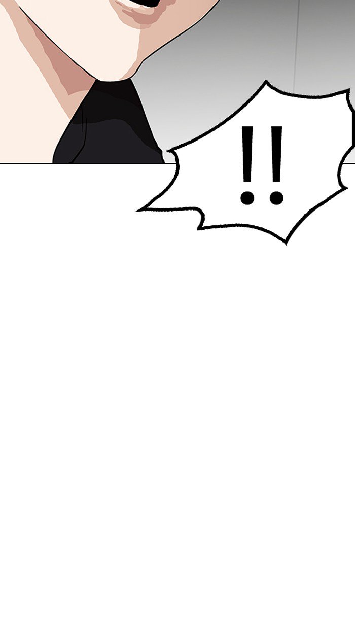 lookism-chap-151-130
