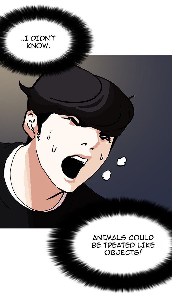 lookism-chap-151-136