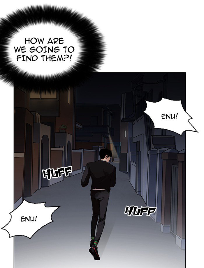 lookism-chap-151-138