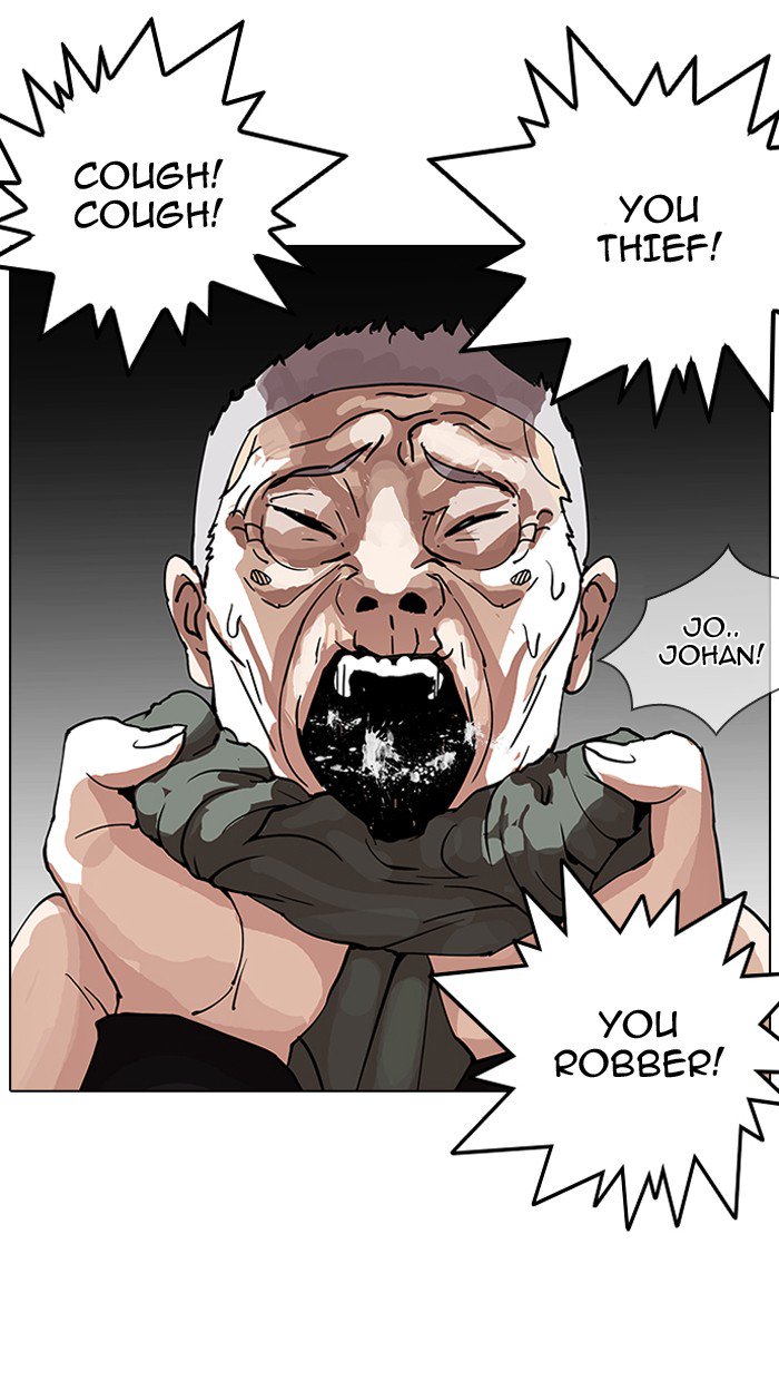 lookism-chap-151-13